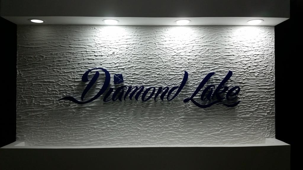 Diamond Lake Tourist Rest อนุราธปุระ ภายนอก รูปภาพ